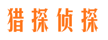 樟树市婚外情调查